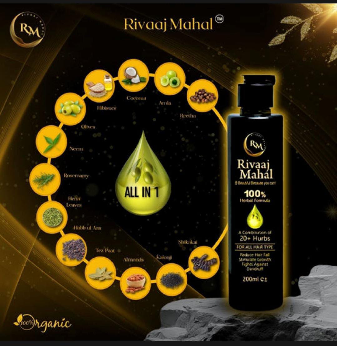 Rivaj Mahal Hair Oil-200ml