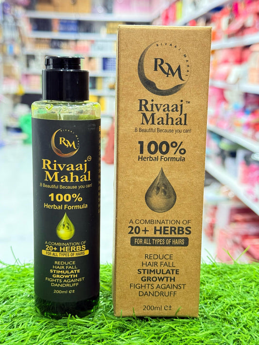 Rivaj Mahal Hair Oil-200ml